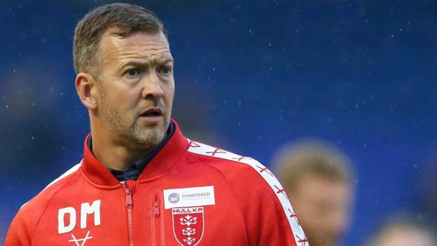 Danny McGuire: Hull KR assistant head coach leaves Super League club