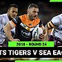 NRL 2018 | Wests Tigers v Manly Warringah Sea Eagles | Full Match Replay | Round 24