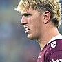 'Proud of my last name': How Trbojevic learnt to carry family burden