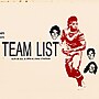 Teamlist | Round 18 NRL Line Up vs Tigers