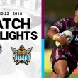 2018 NRL Highlights | Round 23 | Manly Sea Eagles v Gold Coast Titans