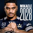 Cowboys re-sign Mikaele